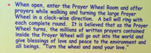 Prayer Wheel